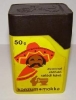 Konzum Mokka_1